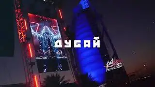 Концерт Стаса Михайлова в Дубае ( из офиц.аккаунта @stas_mihailoff)