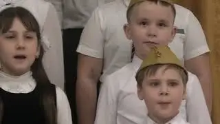 Ансамбль МОУ 