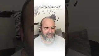 Здоровье и психическая энергия. Часть 10. Методы лечения. Нужно ли докторам развиваться?
