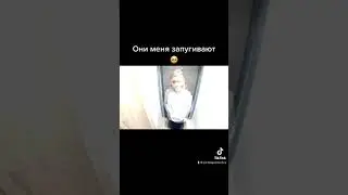 Мама Избила пацана ремнём 