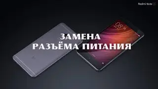 #Xiaomi