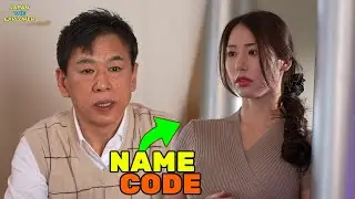 daughter-in-law and her father-in-law | preview