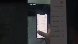 خطوات توفير مساحة في آيفونك بدون حذف البيانات 🔥