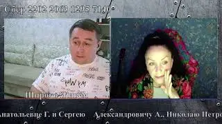 Мы все сейчас под VPN