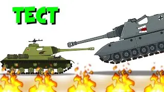 Тест(2.0)