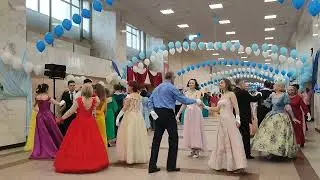 Вальс на троих - Весенний бал