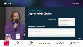 Neoflex реализовал LLMOps-процессы на платформе Neoflex Dognauts