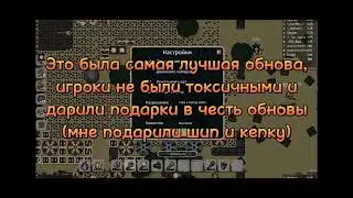 Последние видео по игре [Dynast.io]😟😔