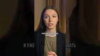 Как стать блогером #фриланс #деньгивинтернете #блогер