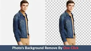 Photo's Background Remove By One Click