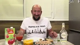 Водка КУПАВА ПРИРОДНАЯ