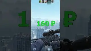 ТОП АВИК ЗА СВОИ ДЕНЬГИ  #cs2