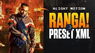 Aavesham Ranga 🫵🏻💀Badass Edit | Alightmotion Preset Xml |