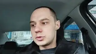 Славянск 17-20.02.2023