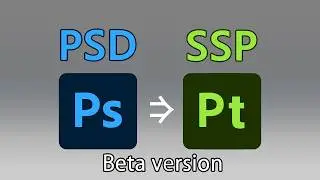 【Photosho→Substance Painter】レイヤー構造を自動再構築するツール（PSD_to_SSP v0.0.9-beta）