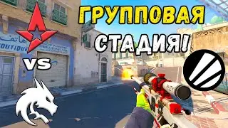 Spirit vs Astralis - ЛУЧШИЕ МОМЕНТЫ - IEM Kraków 2026