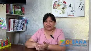 Как подготовить ребёнка к 1 классу? К чему он должен быть готов?
