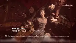 HOTSHOT - 니가 미워 (I Hate You) [3D+BASS BOOSTED+EMPTY ARENA]