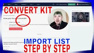 ✅  How To Import Email Subscriber List To ConvertKit Account 🔴
