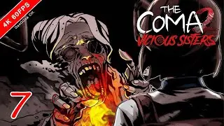 หน้าหนาวแล้ว แต่หน้าร้อน | The Coma 2 [EP.7]