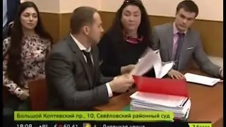 Репортаж т/к 
