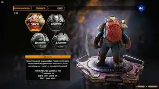 Steamdeck | Deep Rock Galactic Survivor | Первый взгляд