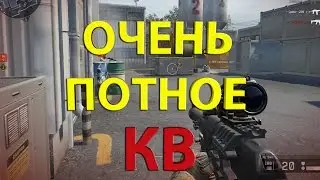 Warface /Очень потное кв Отряд_Возмездия vs -HappyPeople/ 18+