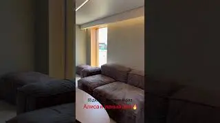 Типовой дом LOFTHAUS С140🔥 