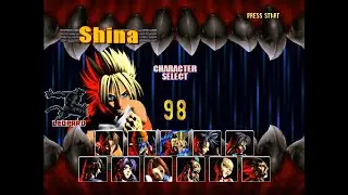 PSX Bloody Roar II - Shina, The Leopard