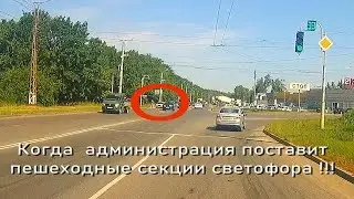 Чуть не сбили женщину, у ТЦ  "Грани"