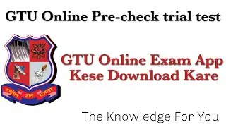 GTU online exam app kaise download kare  |  GTU online exam | Gtu Mcqs exam | Vrushabh Jansari