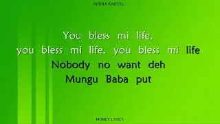 RUDRA KARTEL - MONEY (Official Lyric Video)