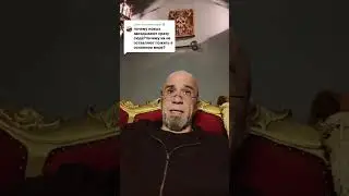 Новые души. 2 часть. #новыедуши #потусторонниймир