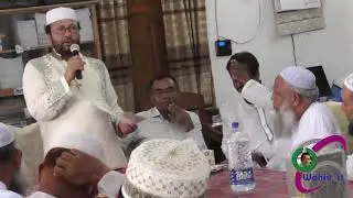 The Chairman of Bangladesh Madrasah Education Board at Falahia Madrasah Feni