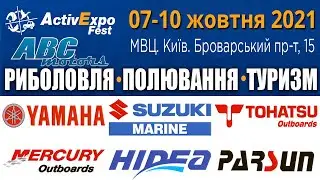 ABC Motors представить двигуни на виставці Риболовля.Полювання.Туризм.