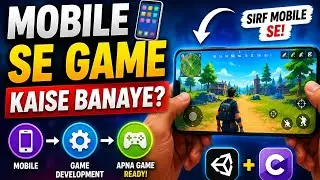 Bina IT Knowledge Ke Snake Game Kaise Banaye? | Pyroid 3 Tutorial 🔥