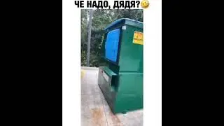 Приколы 2022 #прикол #ржач #рек #приколы2022