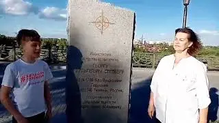 Лев И  6 класс