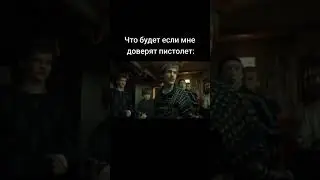 #short #shorts #словопацанасериал