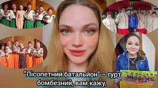 @NataliaFalionСергій, Тетяна, Катерина і Наталія Фаліон - 
