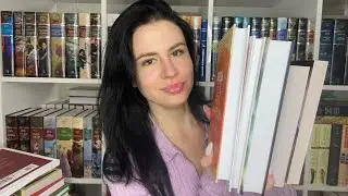 Книжные покупки 📚#книги #литература #чтение