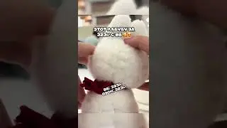 Лабубу за 323₽ с ВБ😱Артикул в описании канала 