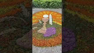 Ковер из лепестков. Римско-Католическая церковь#достопримечательностилатвии #цветы