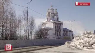 РОССИЯ   ПОМОГАЙ НЕ ДОНБАССУ, А САМОЙ СЕБЕ