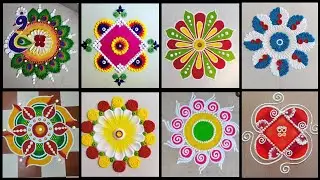 Simple Diwali & dhanteras rangoli designs// Two colour Festival rangoli design