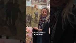Как понять ценообразование у искусства?  
