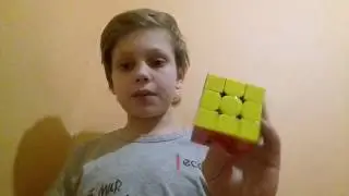 Как я собираю кубик рубика