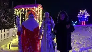 Яңа 2022 ел белән дусларым! 31.12.2021.