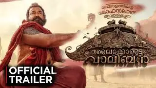 Malaikottai Vaaliban | Teaser | Malayalam | Mohanlal | Jan 25 | OTT Release Date