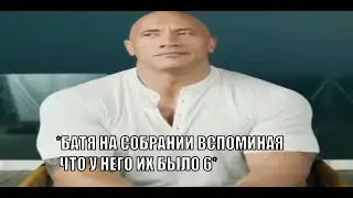 Учитель: что даёт корова?
